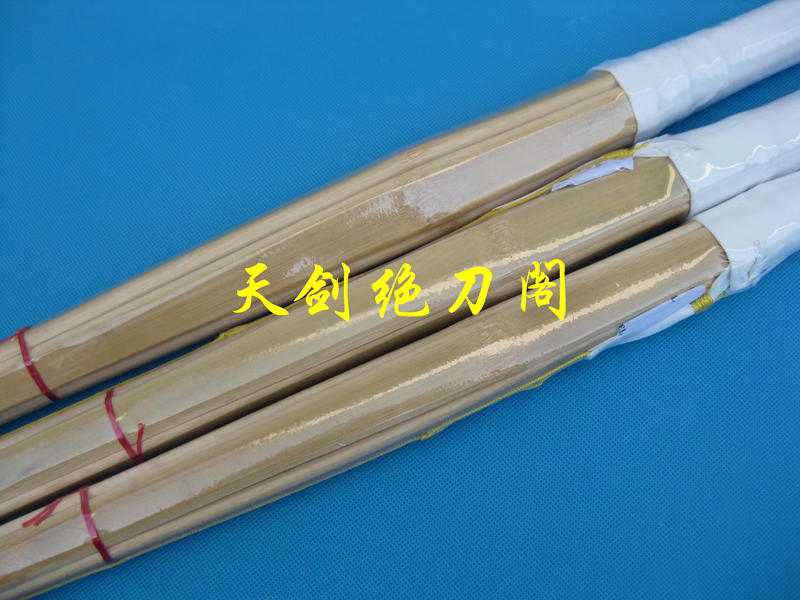 80-120cm Nanjo Bamboo Staff St - Sports Equipment Japan 评论和价格