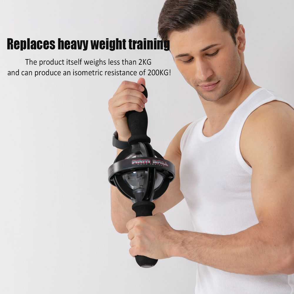Arm Ball Arm Strength Exercise - Sports Equipment Website 评论和价格