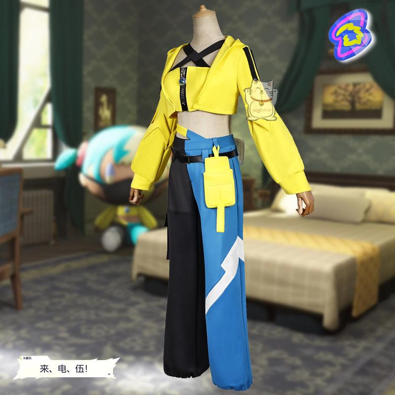 Cartoon Kanalie cosplay set eq - Sports Equipment Japan 评论和价格